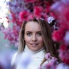 Логотип телеграм канала @irinayatsenko92 — О жизни с любовью ❤