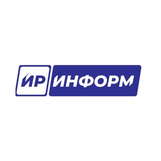 Логотип телеграм канала @irinform — ИрИнформ Лайт