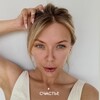 Логотип телеграм канала @irinino_schastye — ИРИНА ЗАКРЫЛА САЛОН