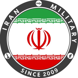 لوگوی کانال تلگرام iriran_military — Iran Military