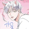 Логотип телеграм канала @iris_invalid1 — Ирискскскс/агрессор🥚 рест
