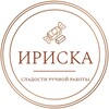 Логотип телеграм канала @iris_ka_mos — Растяни удовольствие