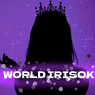 لوگوی کانال تلگرام iriski_tops — .