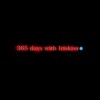 Logo of telegram channel iriskissdays365 — 365 𝚍𝚊𝚢𝚜 𝚠𝚒𝚝𝚑 𝙸𝚛𝚒𝚜𝚔𝚒𝚜𝚜. 🫀🤍
