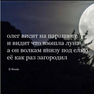 Логотип телеграм канала @irisovoe_memohranilishe — Я сюда смеяться прихожу