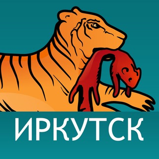 Логотип телеграм канала @irk_24 — Иркутск. Дальше некуда