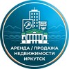 Логотип телеграм канала @irk38arenda — Аренда/Продажа Недвижимость Иркутск