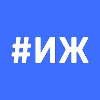 Логотип телеграм канала @irkmedia — Иркутский Журнал
