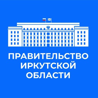 Логотип телеграм канала @irkobl — Правительство Иркутской области