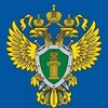 Логотип телеграм канала @irkprocnews — Прокуратура Иркутской области