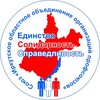 Логотип телеграм канала @irkprof — Профсоюзы Иркутской области