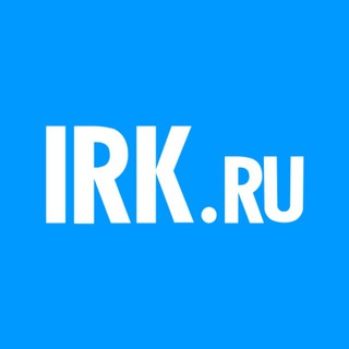 Логотип телеграм канала @irkru — IRK.ru | Новости Иркутска и Приангарья