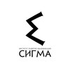 Логотип телеграм канала @irksigma — ИРК СИГМА