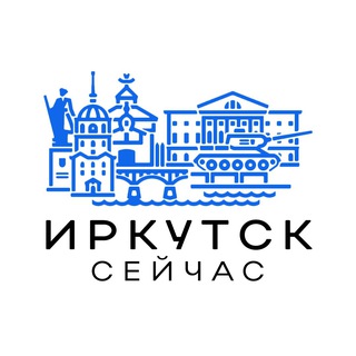 Логотип телеграм канала @irkutsk_today — Иркутск сейчас