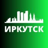 Telegram channel ИРКУТСК СЕГОДНЯ logo