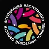Логотип телеграм канала @irkuttsk — Ассоциация Настольного Тенниса Иркутской области