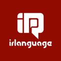 Logo saluran telegram irlanguagecom — مرجع آموزش زبان ایرانیان