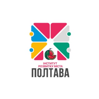 Логотип телеграм -каналу irm_poltava — Інститут розвитку міста
