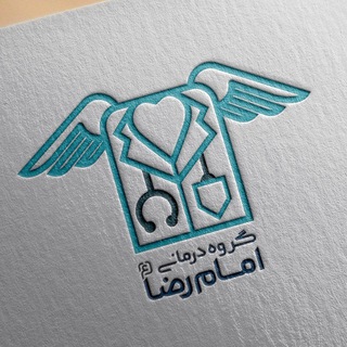 لوگوی کانال تلگرام irmgp — گروه درمانی امام رضا(ع)