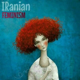 لوگوی کانال تلگرام irn_femen — Femen_Irn