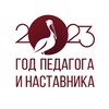 Логотип телеграм канала @iroasou6events — Цикл пед. интенсивов "МО: открытый путь лидерства в образовании"