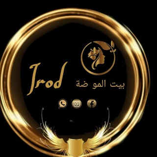 Telegram kanalining logotibi irod_modalaruyi — Irod. بيت المو ضة