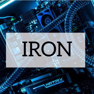 Логотип телеграм канала @iron_ekb — Iron |Железо для компьютера|