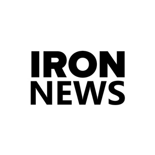 Логотип телеграм канала @iron_news_sport — IRON NEWS