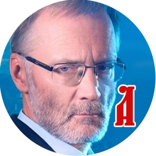 Логотип телеграм канала @ironlogivideo — Железная логика видео