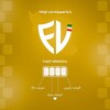 لوگوی کانال تلگرام irov2rayn — ShaDowNet |اینترنت آزاد