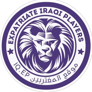 Logo saluran telegram irq_etd — موقع المغتربين