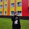 Логотип телеграм канала @irra_wixiq — Ирина| о продажах и целях