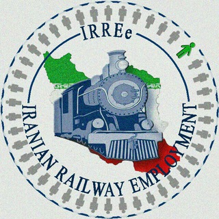 لوگوی کانال تلگرام irree — بازار کار ریلی ایران