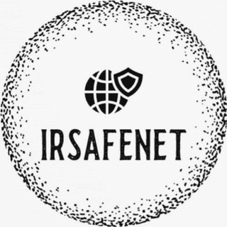 لوگوی کانال تلگرام irsafenet — Ir-SafeNet