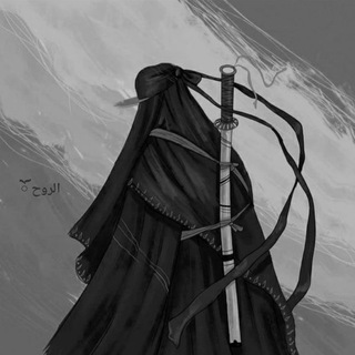 Логотип телеграм канала @irsankhayle — Ирсан къайле.🫀