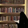 شعار قناة تلجرام irsedahaar — أم الكتاب