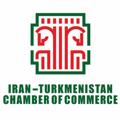 Logo saluran telegram irtkcc — کانال اتاق مشترک ایران ترکمنستان