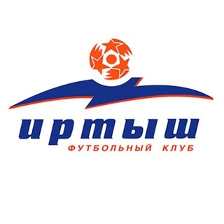 Логотип телеграм канала @irtysh_omsk — ⚽️ ФК «Иртыш» (Омск)