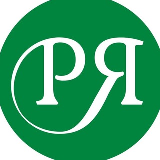 Логотип телеграм канала @iryarudn — Институт русского языка РУДН