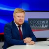 Логотип телеграм канала @is_kusov — Ежедневник И.С.Кусова