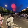 Логотип телеграм канала @isaaaevaaa29 — Кусочек счастья🤍