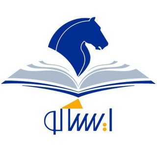 لوگوی کانال تلگرام isacoschool — هنرستان ایساکو | آموزش مکانیک و برق خودرو
