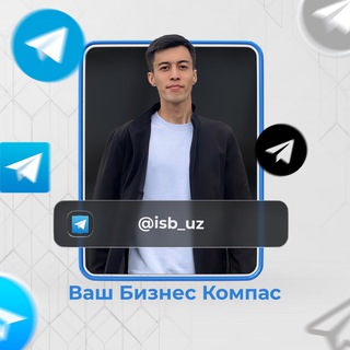 Логотип телеграм канала @isb_uz — ISB - "Ваш Бизнес компас"