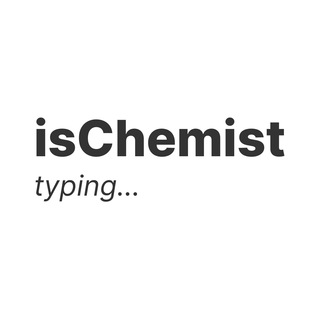 Telegram арнасының логотипі ischemist — IsChemist