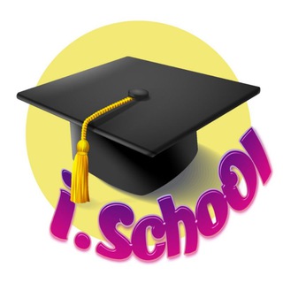 Логотип телеграм канала @ischool_darom — i.School - Образование даром
