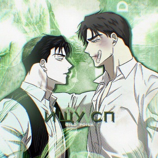 Логотип телеграм канала @isd_poisk — 🎄ищу сп | друзей ᵏᶦᵒᵗᵒ