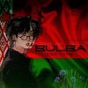 Лагатып тэлеграм-канала isdbulba — ищу сп | друзейᵇᵘᶫᵇᵃ🇧🇾