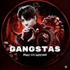 Логотип телеграм канала @isdgangstas — Ищу сп | друзейᵍᵃⁿᵍˢᵗᵃˢ