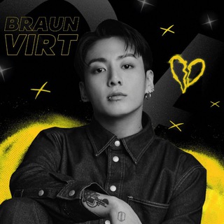 Логотип телеграм канала @isdvirt_braun — ищу сп / друзей | brn.