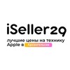 Логотип телеграм канала @iseller29 — Техника Apple с доставкой по РФ